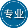 博乐专业道路救援