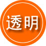 博乐救援费用合理