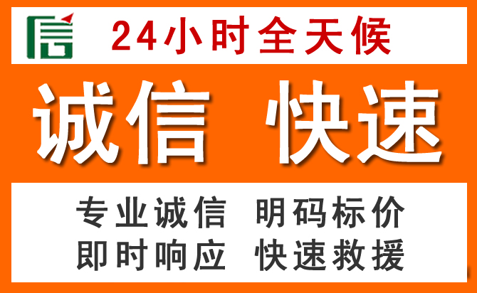 如何制定合理价格策略缓解博乐道路救援售后压力